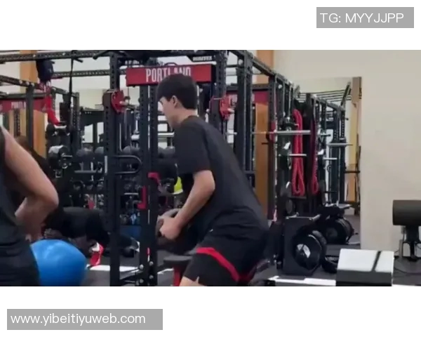 杨瀚森登场18分钟深度解析他在开拓者培养计划中的重要角色