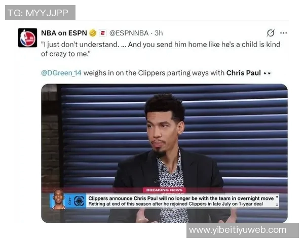 卢谈保罗离开球员们心情低落管理层决策引发不满