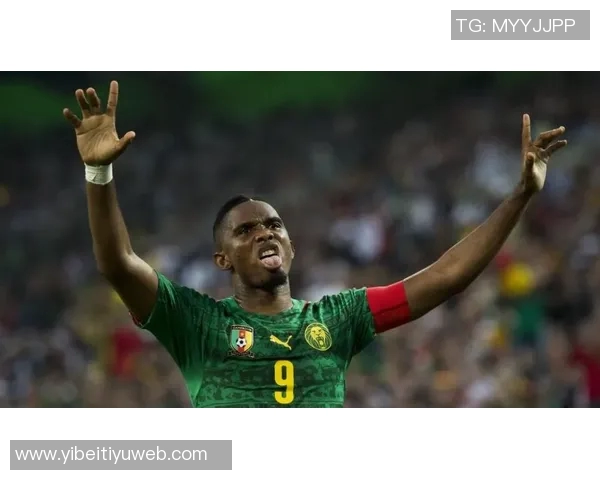 埃托奥成功掌控喀麦隆足协更换教练并进行球员清洗行动