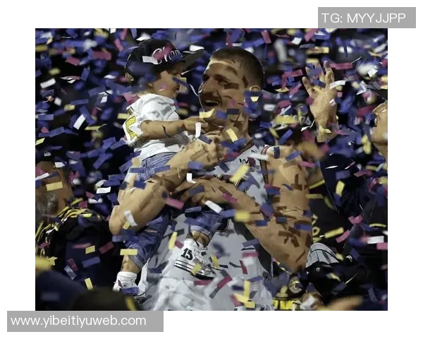 约基奇谈夺冠经历新赛季目标是保持谦逊不让自己失望